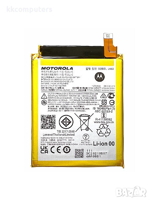 БАТЕРИЯ ЗА MOTOROLA MOTO G60S (XT2133), снимка 1