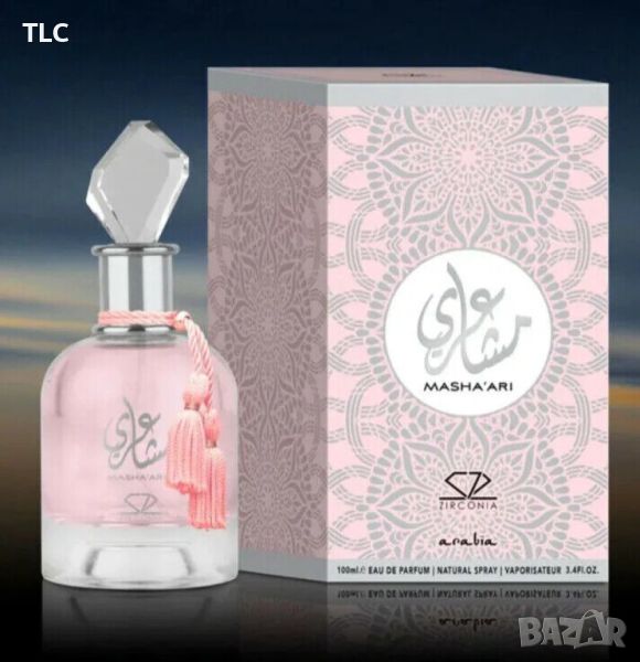 Невероятен арабски дамски парфюм за специални поводи 100 мл, снимка 1