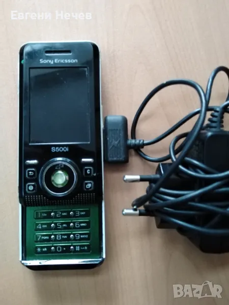 ПРОДАВАМ   GSM  "SONY  ERICSSON  S 500I " С   КАМЕРА  ПЛЮС  ЗАРЯДНО  ЗА   20 лв. , снимка 1