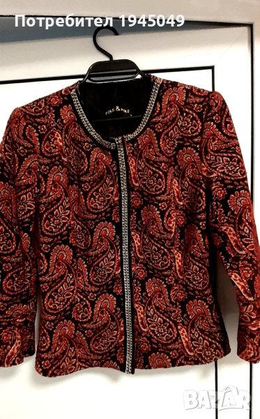 Дамско елегантно сако - размер С (Без забележки), снимка 1