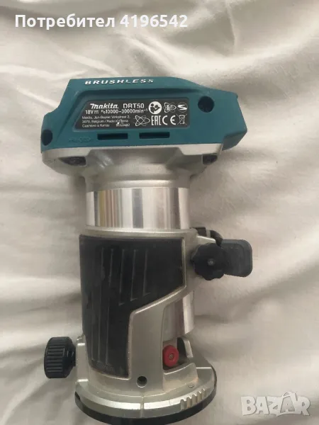 Акумулаторна фреза за кантове MAKITA DRT50, снимка 1