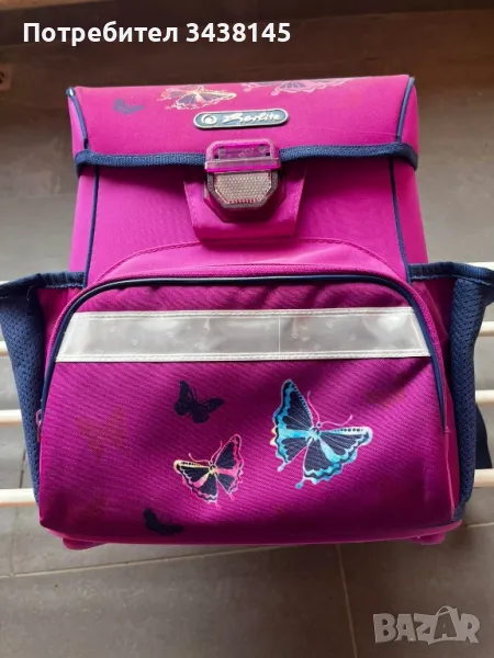 Ергономична раница Herlitz с несесер , снимка 1