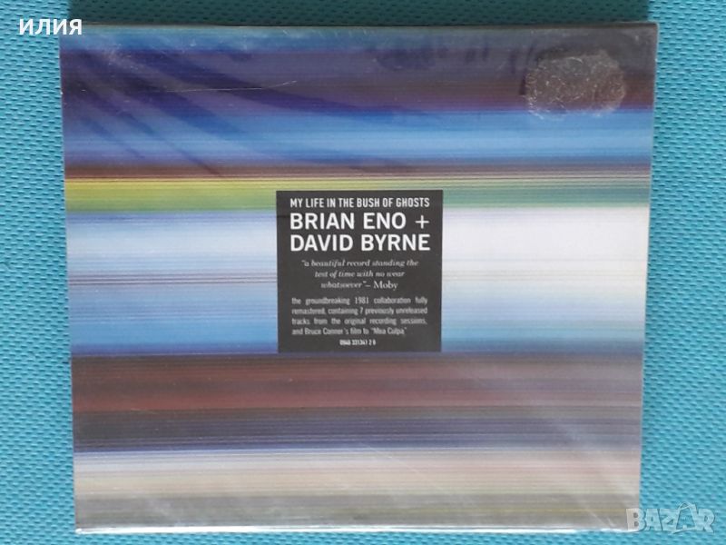 Brian Eno - David Byrne – 1981 - My Life In The Bush Of Ghosts(Remastered 2006,Cardboard Slipcase), снимка 1