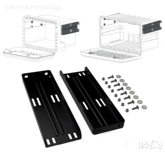 Държач кутия/сандък инструменти голям , снимка 1