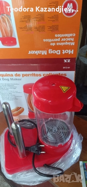 Машина за хот дог, снимка 1