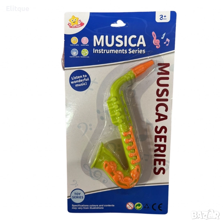 Детска играчка, саксофон, снимка 1