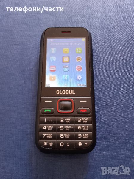 Телефон Globul M100 за ремонт, снимка 1