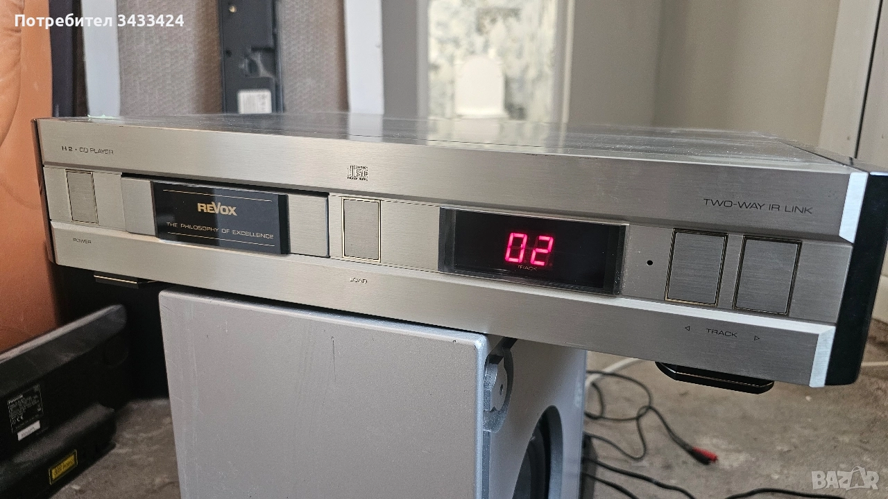 Revox H2 , снимка 1