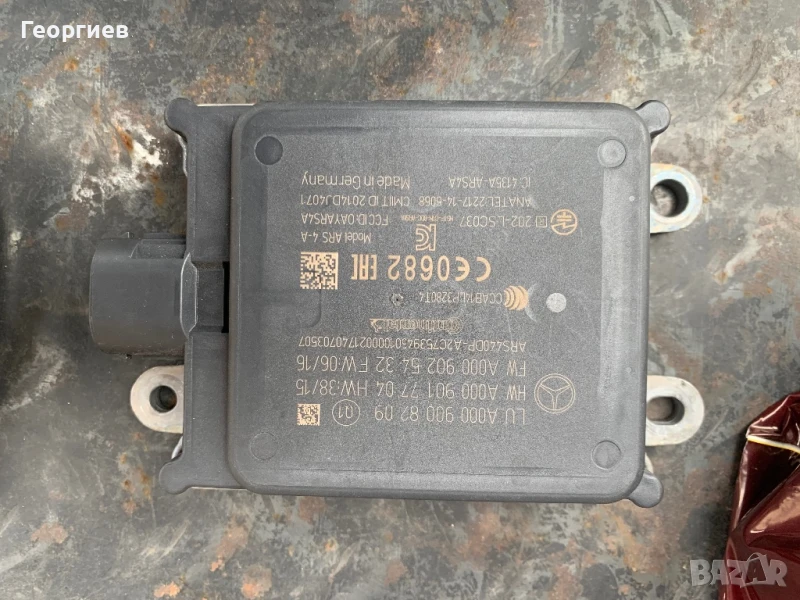 Дистроник за Мерцедес , снимка 1