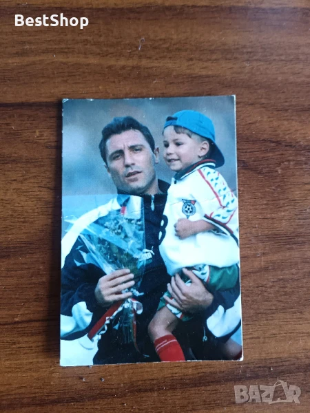 Христо Стоичков - Календарче 2005, снимка 1