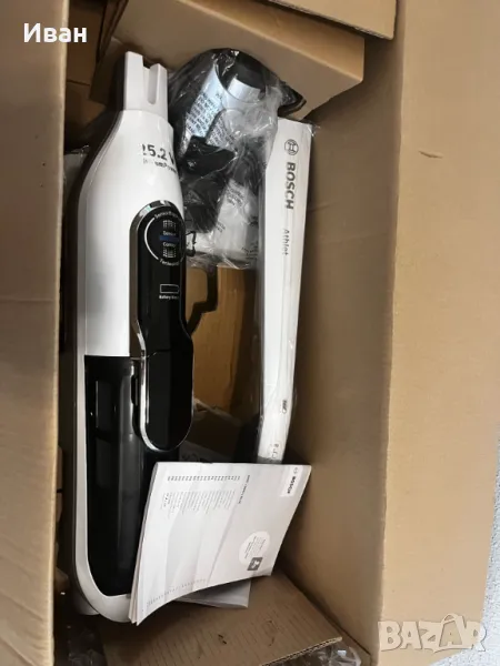 Продавам вертикална прахосмукачка Bosch, снимка 1