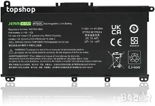 Батерия за лаптоп HP, Compaq L11421-1C2 HT03XL, снимка 1