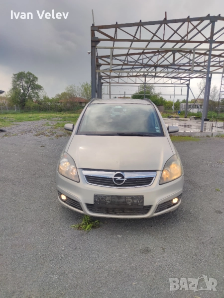 Опел Зафира Б 1.8 140к.с z18xer На Части/Opel Zafira B 1,8 z18xer 140k, снимка 1