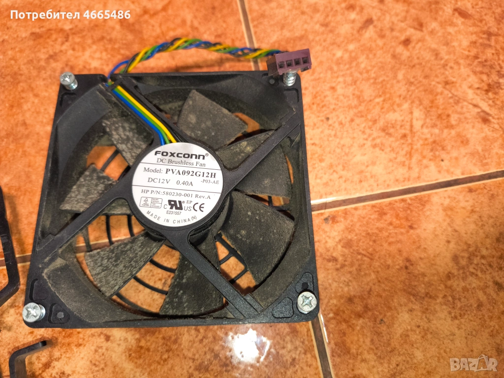 Вентилари от компютър FOXCONN - PVA092G12H, снимка 1