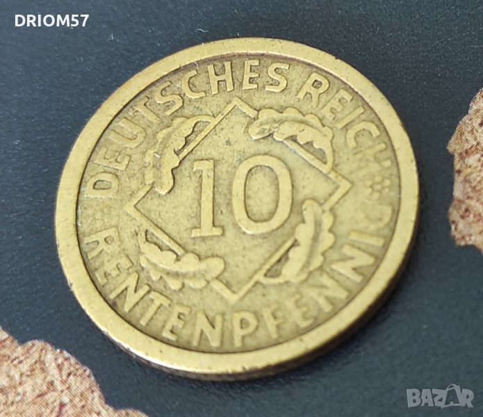 Германия 10 рентпфенига, 1924, снимка 1