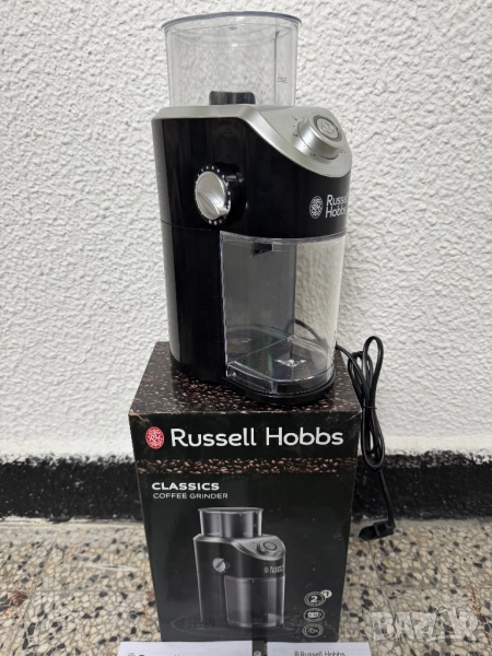 Електрическа Кафемелачка Russell Hobbs Classics 23120-56, Регулируемо Смилане, 140w!, снимка 1