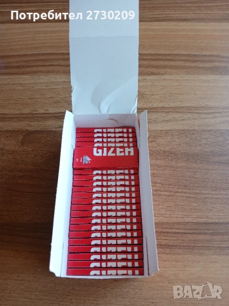 Хартийки за свиване на цигари GIZEH Промоция, снимка 1
