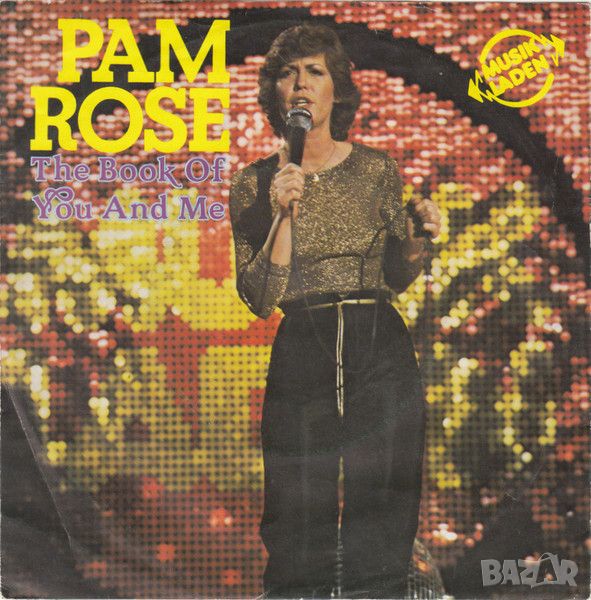 Грамофонни плочи Pam Rose – The Book Of You And Me 7" сингъл, снимка 1