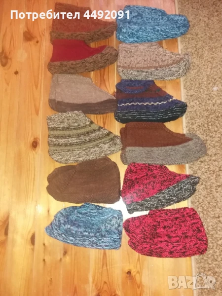 терлици вълнени, снимка 1