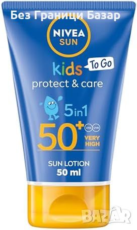 Нов Детски Слънцезащитен Крем SPF 50+ - Водоустойчив NIVEA Висока Защита, снимка 1