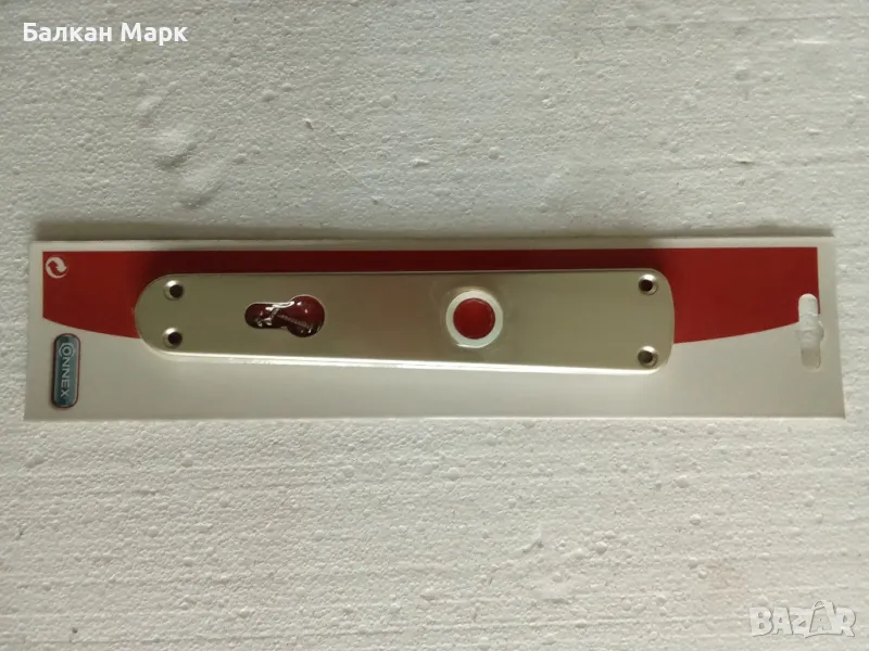 Алуминиев шилд,шилдове за брава,брави,врата, врати , снимка 1