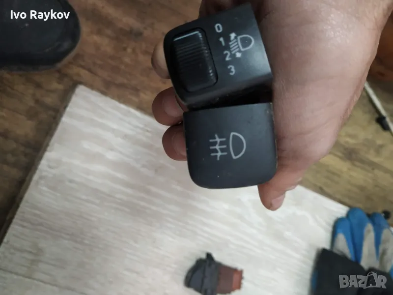 Бутони табло за CAAB 93 , 900, 4735767 , 5471073 , 4733952, снимка 1