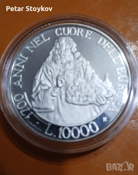 Сребърна монета., снимка 1