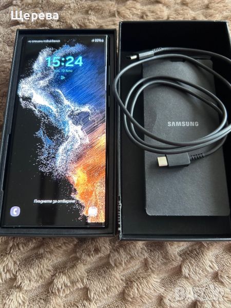 Samsung Galaxy S22 Ultra, снимка 1