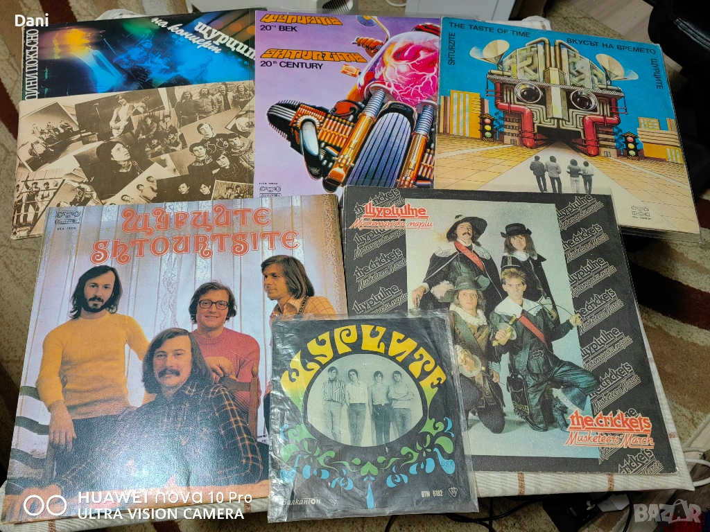 Колекция ЩУРЦИТЕ - няколко грамофонни плочи, снимка 1