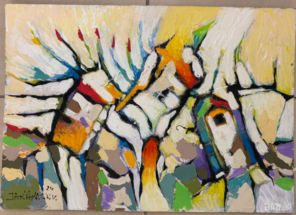 Картина на Яхнаджиев, снимка 1