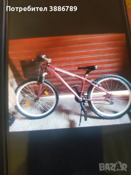 колело, снимка 1