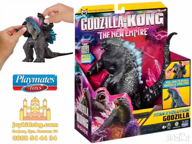 Titan evolution Godzilla с белеща се кожа 18cm MonsterVerse GODZILLA x KONG 35751, снимка 1