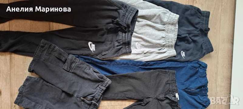 Лот 6 бр. 134 размер 60 лв, снимка 1