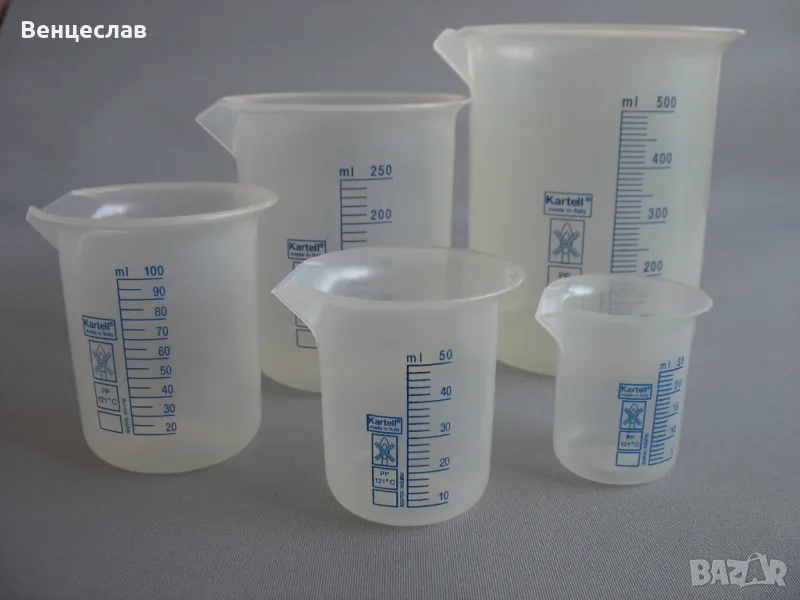 Чаши "Бехер" от полипропилен, снимка 1