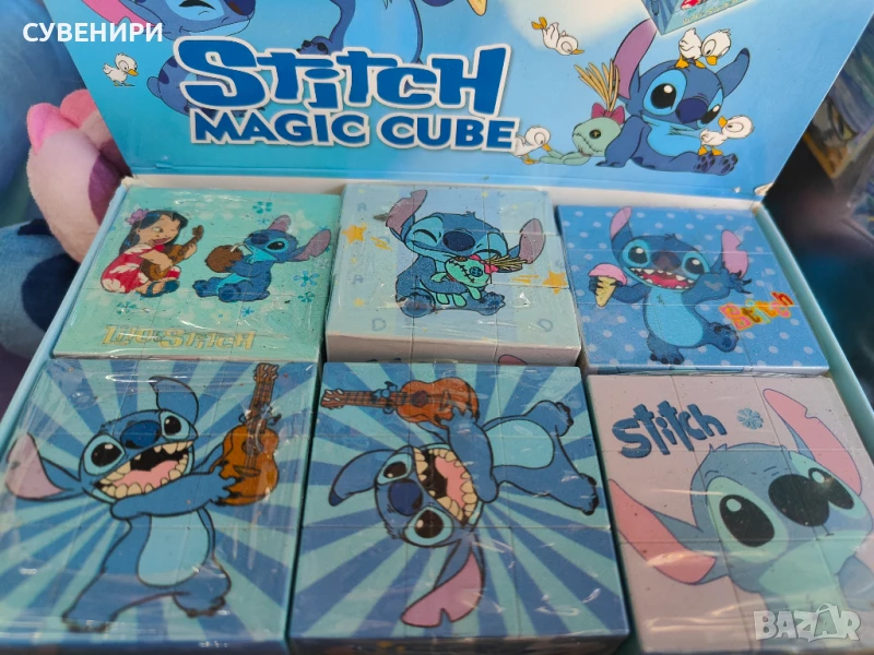 Кубче Рубик на Стич, снимка 1