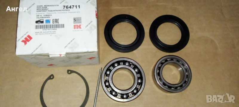 Лагери задни Volkswagen Transporter, снимка 1