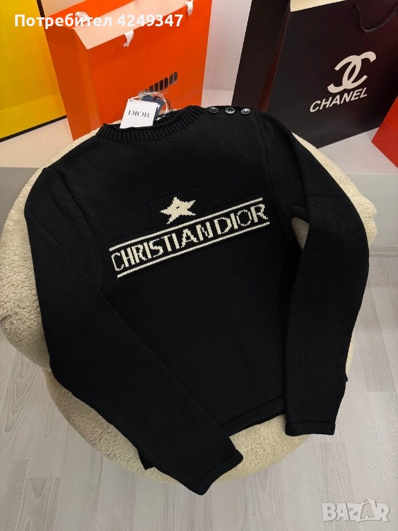 Пуловер Dior, снимка 1