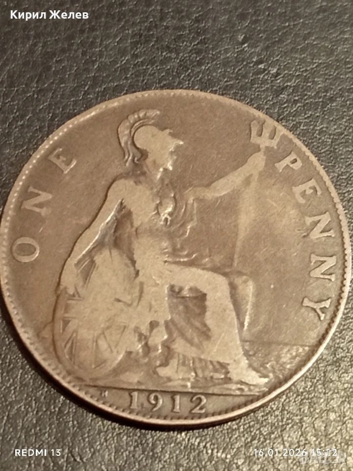 Монета 1 пени 1912г. Великобритания Крал Джордж пети за КОЛЕКЦИЯ 53142, снимка 1