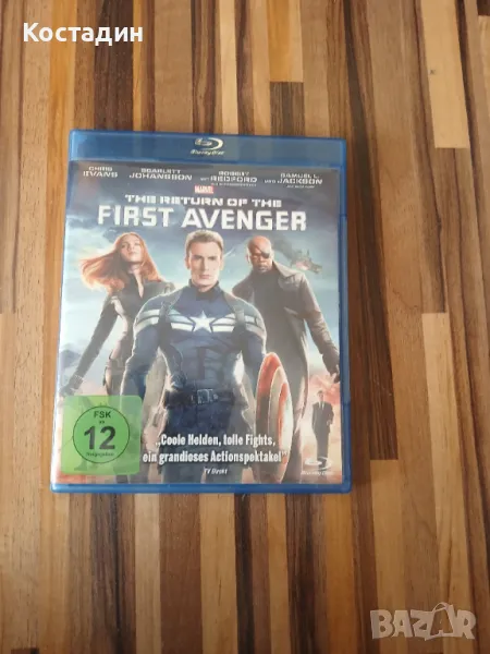 Captain America:The Return Of The First Avenger(Blu-Ray филм), снимка 1