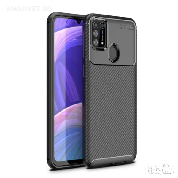 Samsung Galaxy M31 Удароустойчив Carbon Fiber Калъф и Протектор, снимка 1