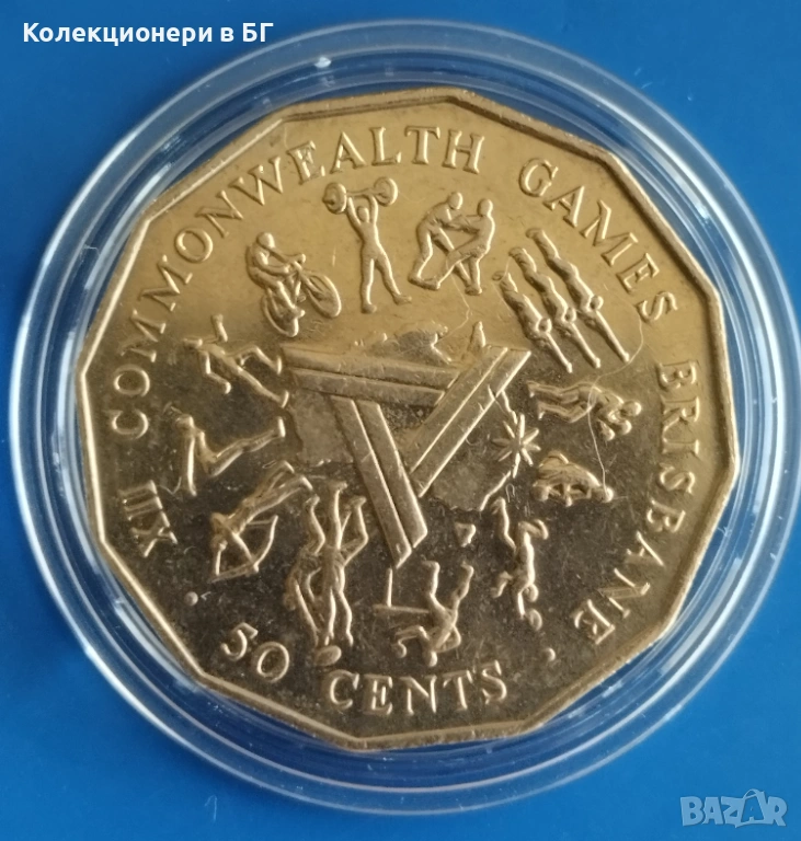 50 ЦЕНТА 1982 ГОДИНА - АВСТРАЛИЯ, снимка 1