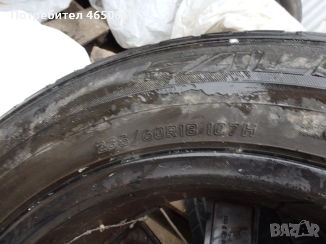 18 цолови алуминиеви джанти за Ауди Q7, снимка 14 - Гуми и джанти - 52519841