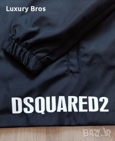 Мъжки ветровки Dsquared, снимка 5 - Якета - 46272191