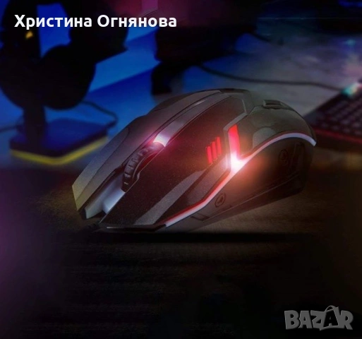 Модерен геймърски комплект с LED светлини от 5 части - psp42, снимка 3 - Клавиатури и мишки - 53618659