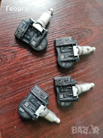 Датчици за налягане BMW 