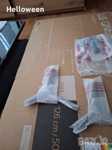 Телевизор LG QNED 50QNED85T3A, 50" (126 см), Smart, 4K Ultra HD, 100 Hz, снимка 5 - Телевизори - 51049519