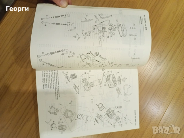 Kawasaki VN750 сервизно ръководство, снимка 2 - Специализирана литература - 53351456