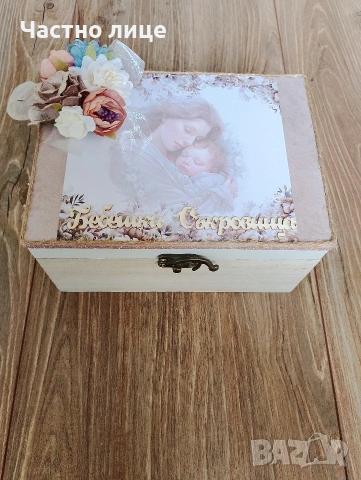 Дървена кутия за бебешки съкровища, подарък за бебе 