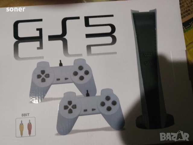 конзола с 300 ретро игри