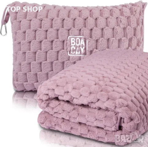 BOACAY Travel одеяло за малко дете или възрастен за пътуване - 160х100, снимка 2 - Олекотени завивки и одеяла - 49866419